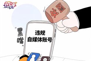 雷竞技app排行榜截图2